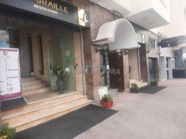 Local commercial vente à Fès
