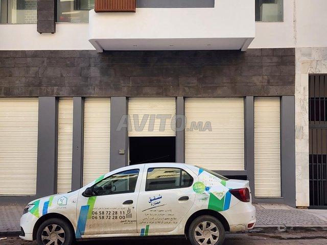 Local commercial vente à Rbat