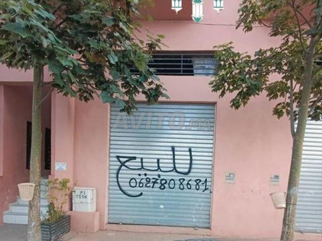 Local commercial vente à Sidi Youssef Ben Ali, Marrakech