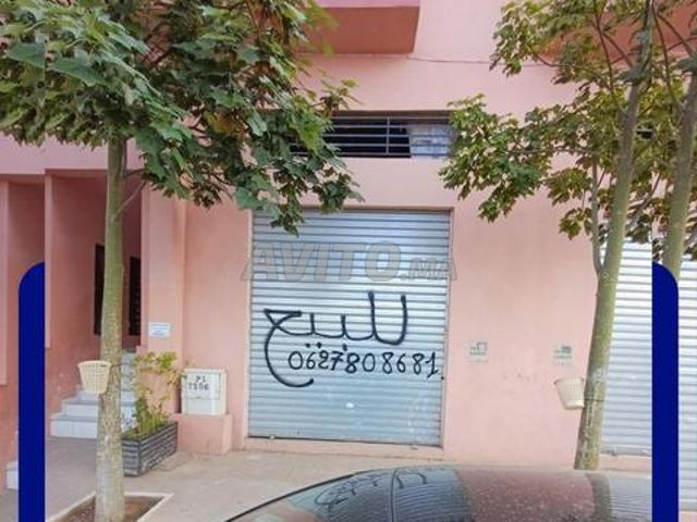Local commercial vente à Sidi Youssef Ben Ali, Marrakech