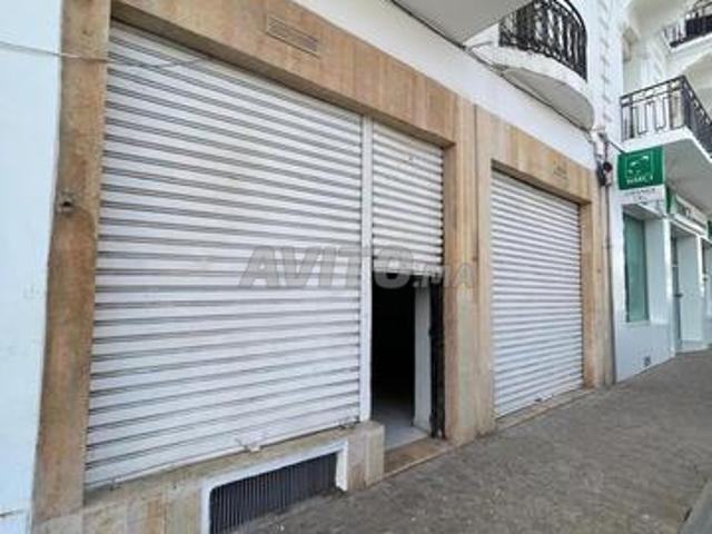 Local commercial vente à Rbat