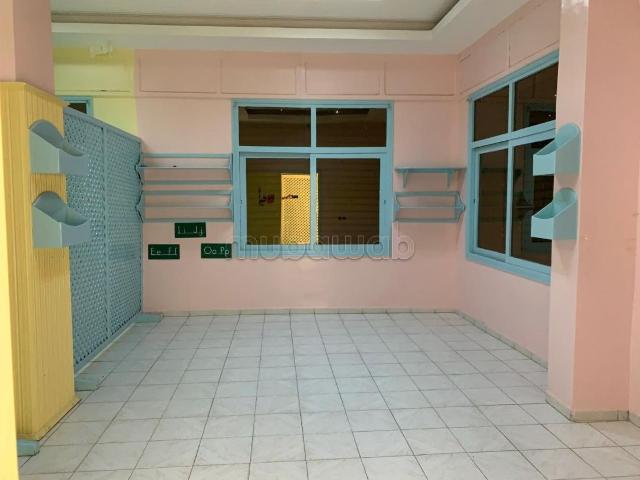 Local commercial vente à Rbat