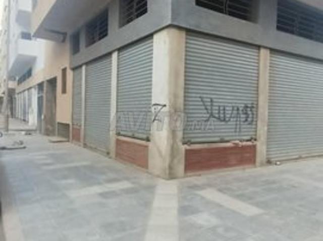 Local commercial vente à Salé