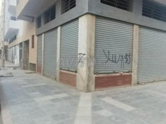 Local commercial vente à Salé