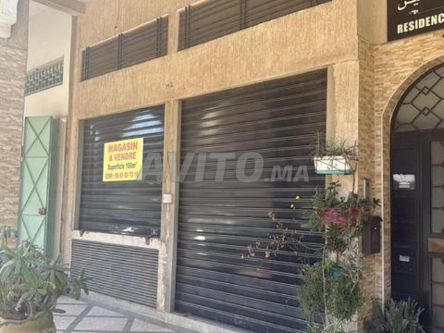 Local commercial vente à Témara