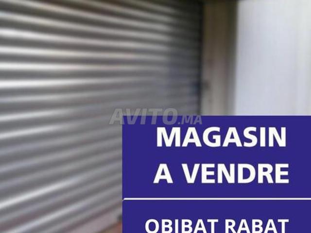 Local commercial vente à Rbat