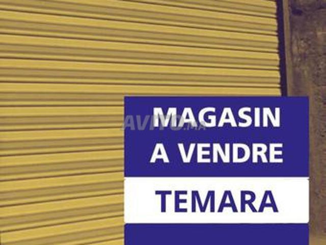 Local commercial vente à Rbat