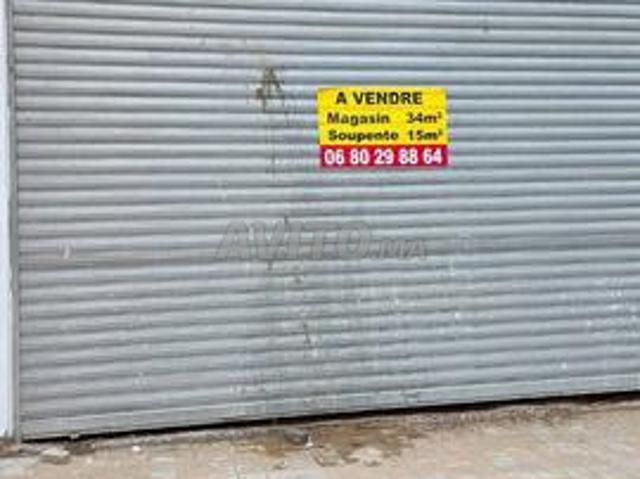 Local commercial vente à Bouskoura, Gharb-Chrarda-Beni Hssen