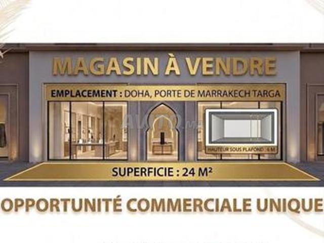 Local commercial vente à L'Oriental