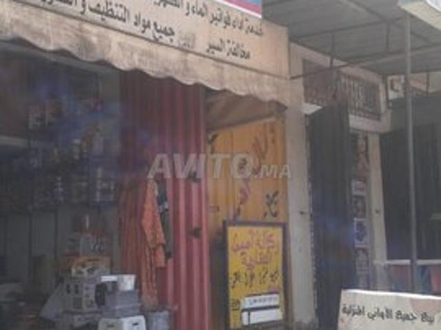 Local commercial vente à Anfa, Gharb-Chrarda-Beni Hssen