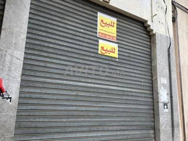 Local commercial vente à Meknès