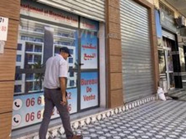 Local commercial vente à Meknès