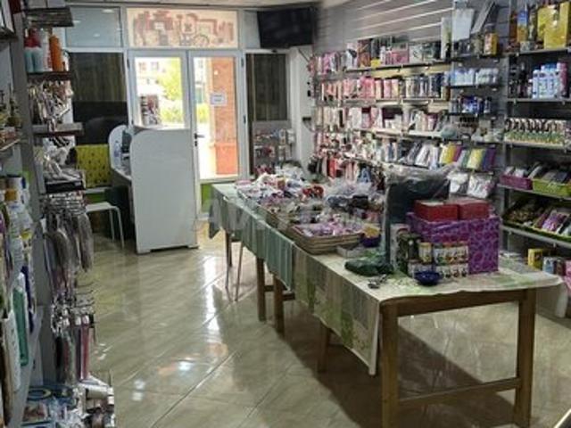 Local commercial vente à L'Oriental