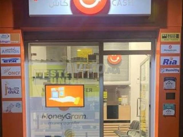 Local commercial vente à Agadir, Oued ed Dahab-Lagouira
