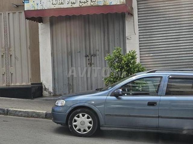 Local commercial vente à Mohammedia, Gharb-Chrarda-Beni Hssen