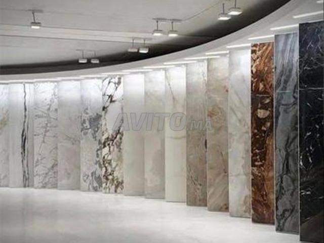 Local commercial vente à Rbat