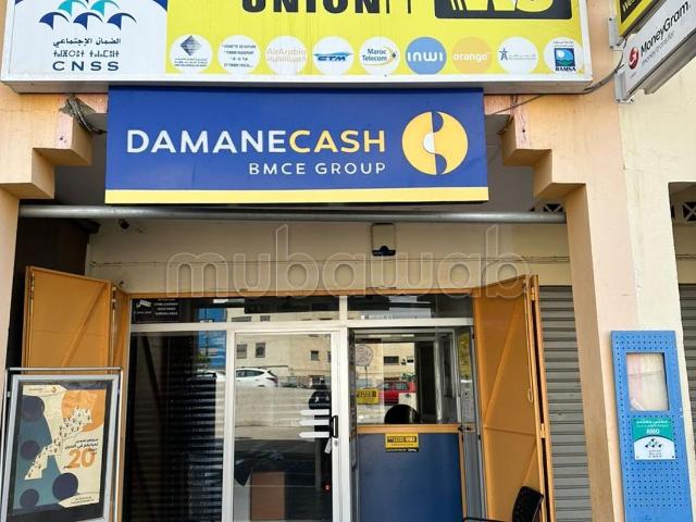 Local commercial vente à Agadir, Oued ed Dahab-Lagouira