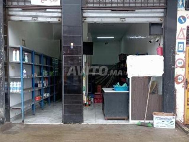 Local commercial vente