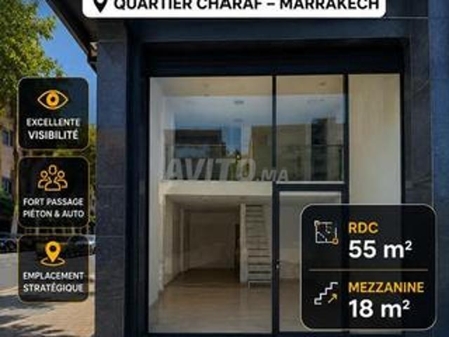 Local commercial location à L'Oriental