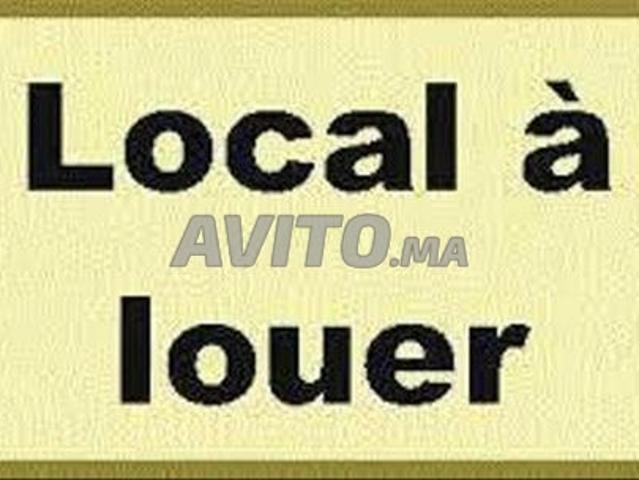 Local commercial location