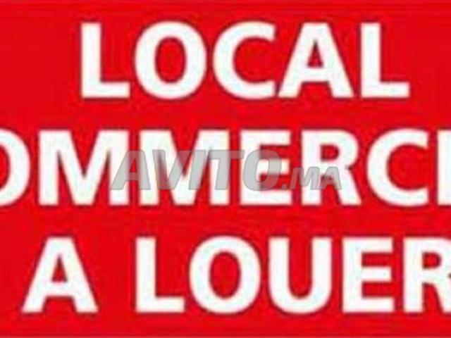Local commercial location à Lyautey, El Mellah