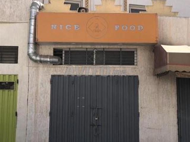 Local commercial vente à Al Wifaq, Agadir