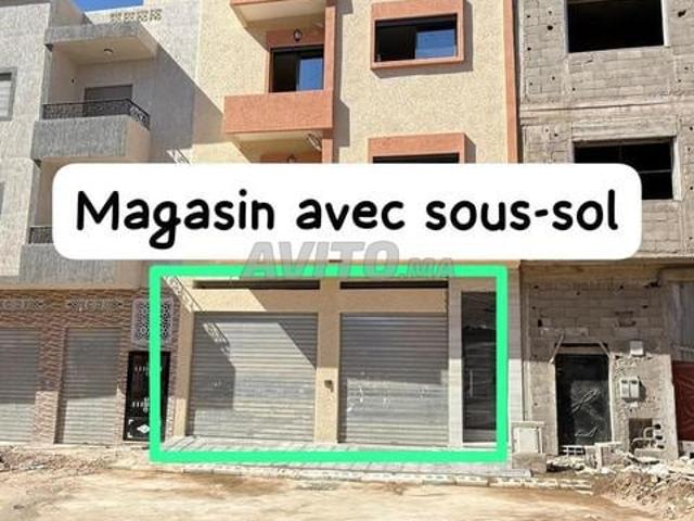 Local commercial vente à Dcheira El Jihadia, Oued ed Dahab-Lagouira
