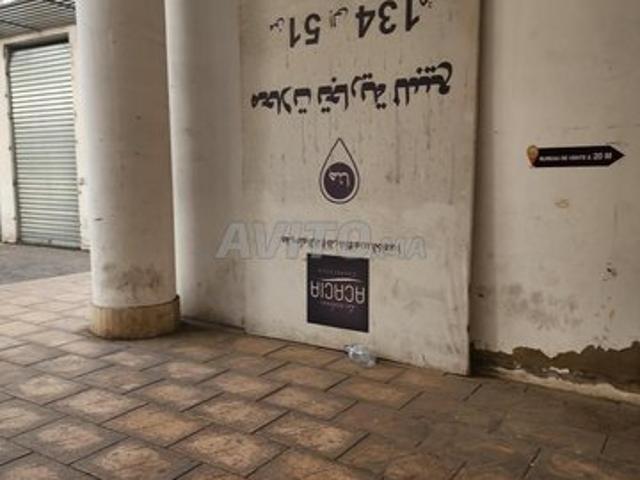 Local Commercial vente à Casablanca