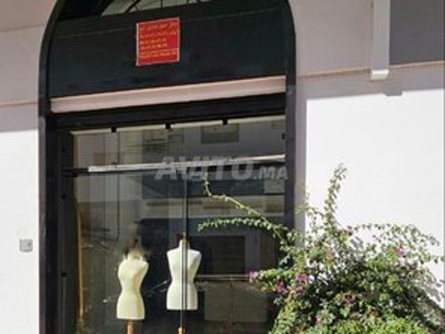 Local commercial vente à Témara