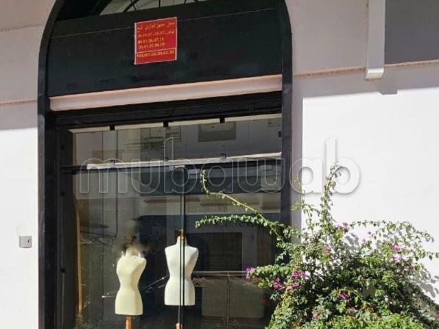 Local commercial vente à Témara