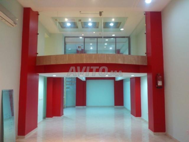 Local commercial vente à Rbat