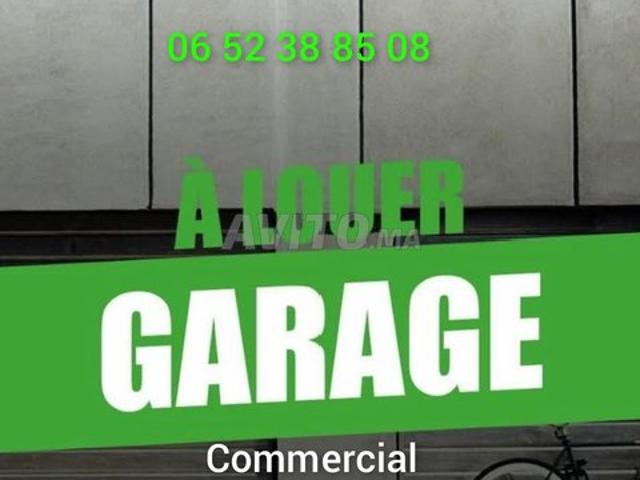 Local commercial location à Hay Nahda, Ben Slimane