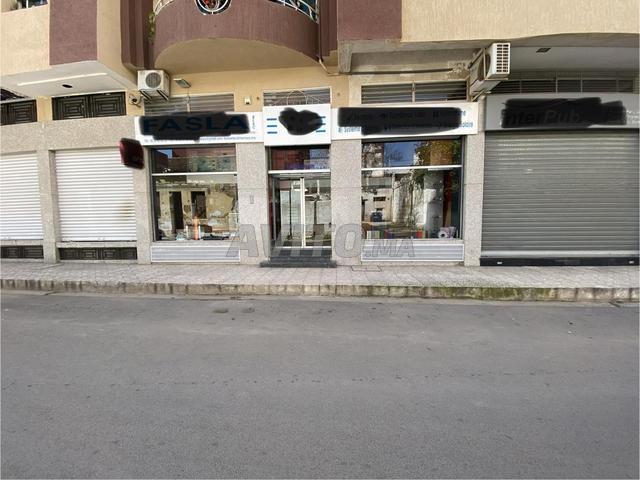 Local commercial vente à Meknès