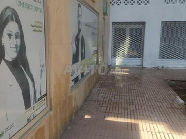 Local Commercial vente à Casablanca