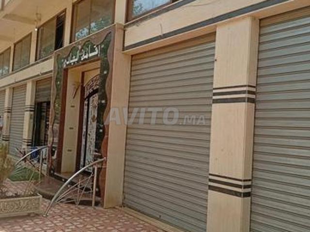 Local commercial location à Meknès