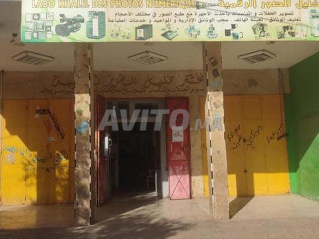 Local commercial vente à Zouagha, Fès