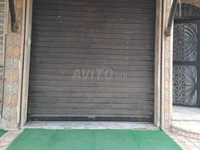 Local commercial location