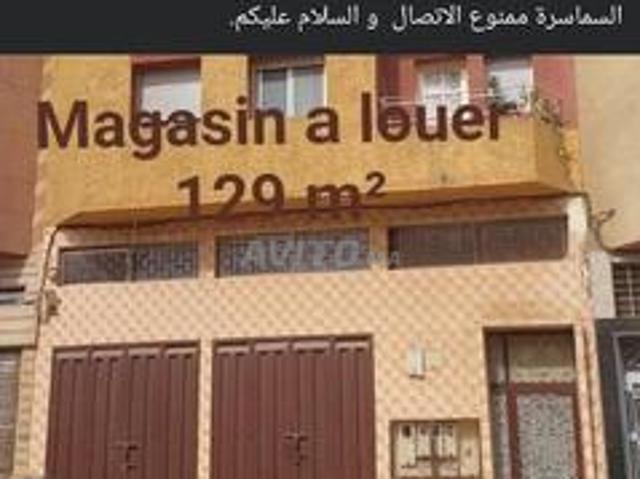 Local commercial location à Tit Mellil, Gharb-Chrarda-Beni Hssen