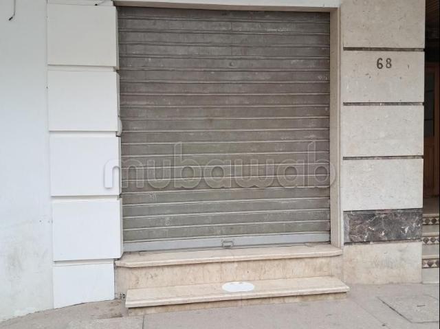 Local commercial location à Rbat
