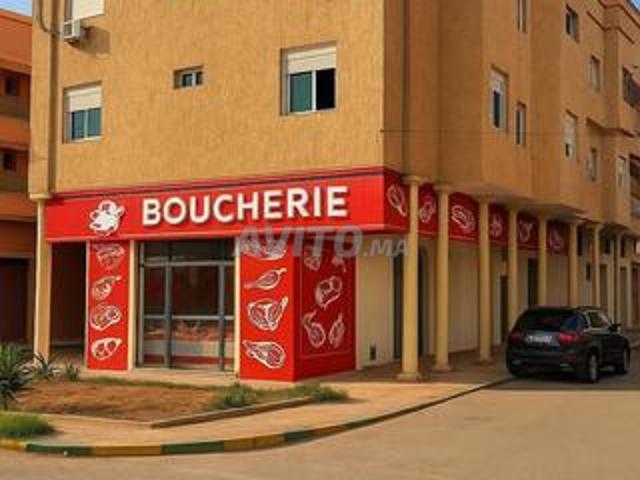 Local commercial location à Berkane
