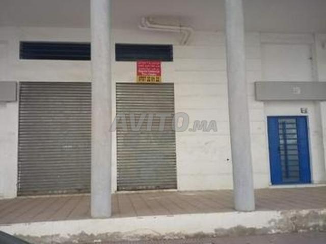 Local commercial vente à Gharb-Chrarda-Beni Hssen