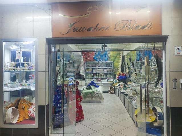 Local commercial location à Lyautey