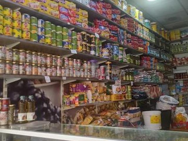 Local commercial vente à El Ma, Gharb-Chrarda-Beni Hssen