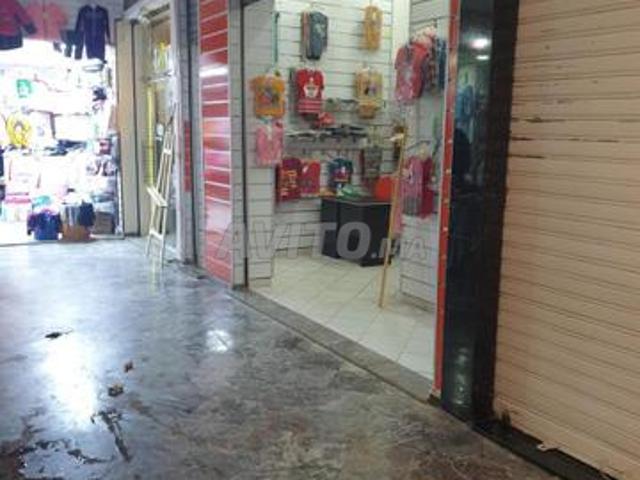 Local commercial vente à El Ma, Gharb-Chrarda-Beni Hssen