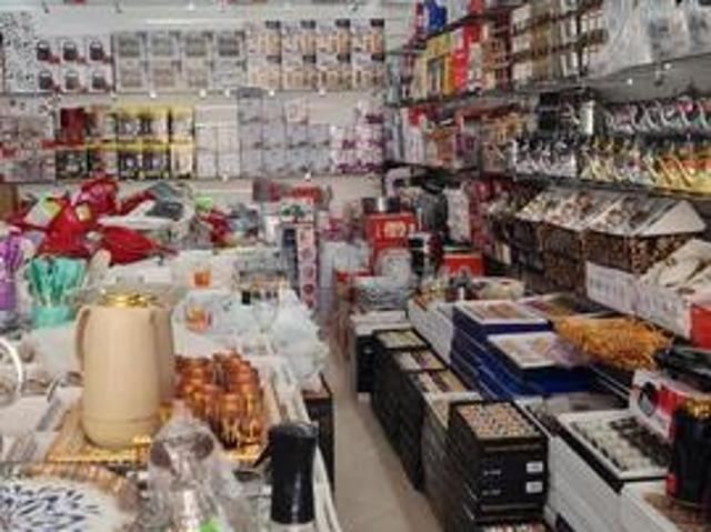 Local commercial vente à Settat, Gharb-Chrarda-Beni Hssen