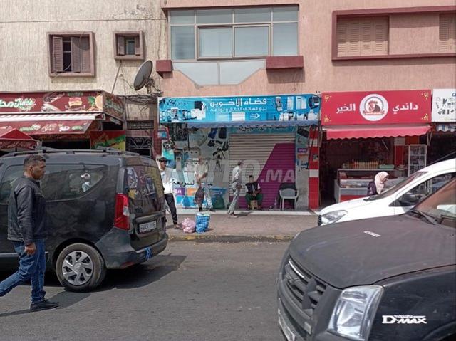 Local commercial vente à El Ma, Gharb-Chrarda-Beni Hssen