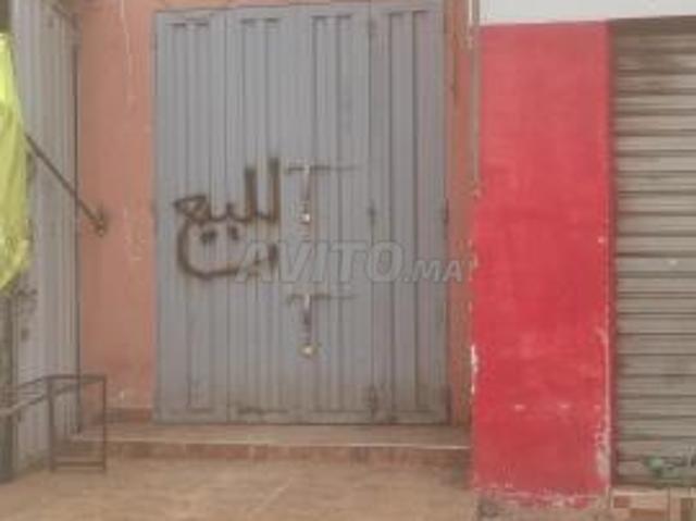 Local commercial vente à Gueliz, Marrakech