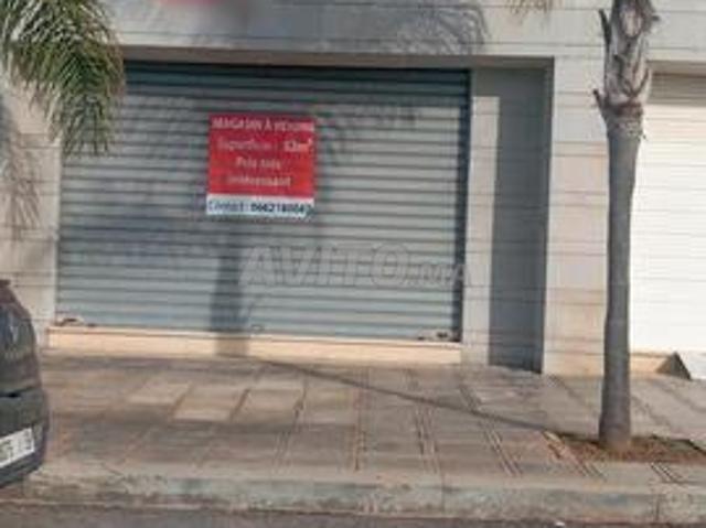 Local commercial vente à Lyautey