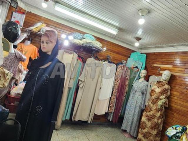 Local commercial vente à Meknès