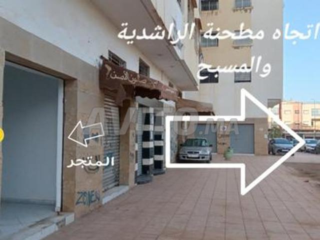 Local commercial vente à El Ma, Gharb-Chrarda-Beni Hssen